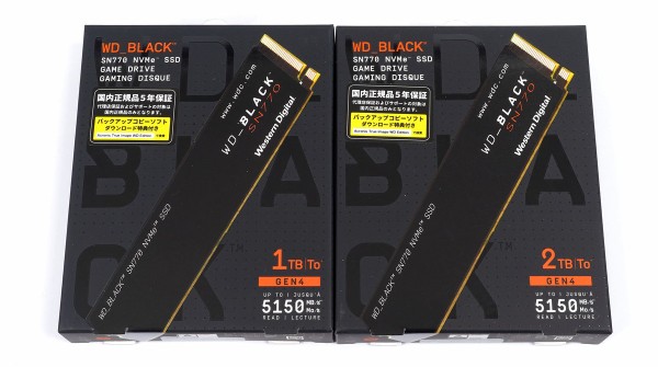 WD_BLACK SN770 NVMe SSD 1TB」をレビュー。BiCS5採用で安価なのに最速クラス!? : 自作とゲームと趣味の日々