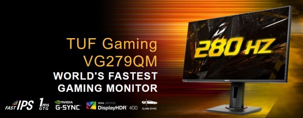 ASUS TUF Gaming VG279QM」をレビュー。280HzのIPS液晶が最速を更新