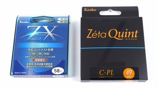 Kenko ZX C-PL」をレビュー。Zéta Quintと比較してみた : 自作とゲーム