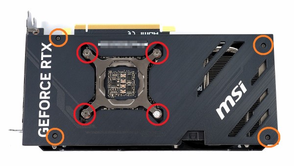 MSI GeForce RTX 4070 VENTUS 2X E 12G OC」をレビュー。VRM電源