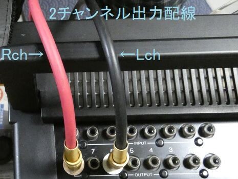FOSTEX オープンリールデッキ R8 | オーディオ機器の高価買取