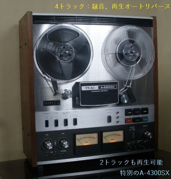 CHARLES IVES オープンリールテープ x2 CHARLES IVES オープンリールテープ x2
