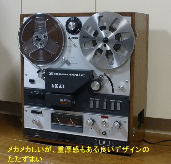 オーブデッキ　おまけ付き オーブデッキ おまけ付き GU公式 | オーバーサイズスウェット