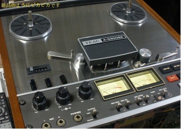 画像確認用TEAC オープンリールデッキA-3300SX-2T 