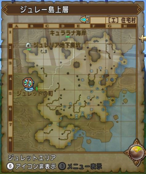 初心者向け レベル上げの話２ 少し効率的に楽しむdq10