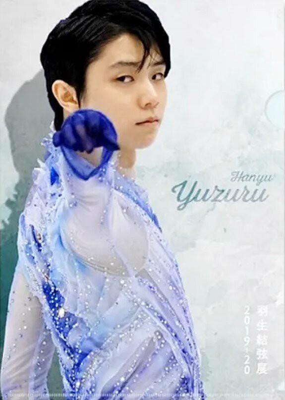 今年も羽生結弦展 金色の翼にのって 羽生結弦選手をずっと応援