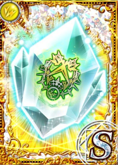 クロマグ0 イベントの遊び方と詳細 今日もウィズ日和