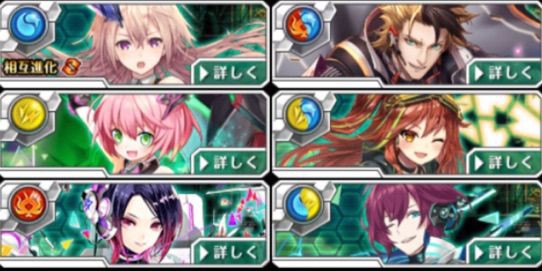 クロスディライブガチャ 限定精霊のご紹介 今日もウィズ日和