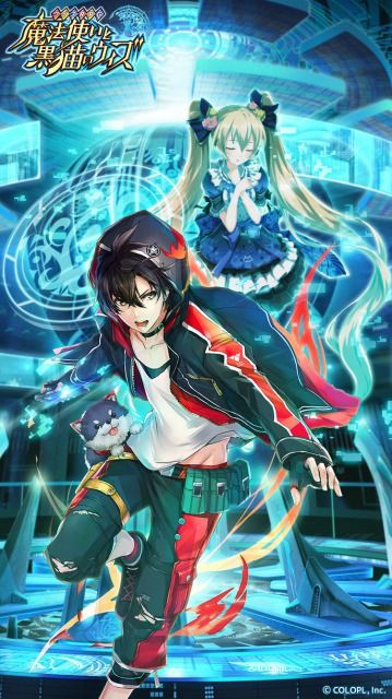 黒猫のウィズ 神イベ黄昏メアレスのシナナリライターウィズの主要イベほとんどを作ってた 黒ウィズにゃあ速報