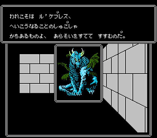 ウィザードリィのリルガミンの遺産で善と悪の作家が協力 ウィザードリィの玄室