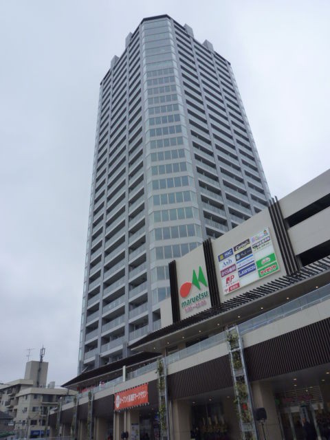 3 27 水 Open 長津田マークタウン サイクリング ウォーキング