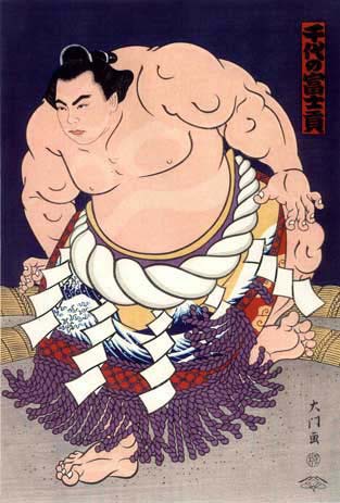 筋骨隆々 相撲錦絵残った」 木下大門さん : サイクリング・ウォーキング