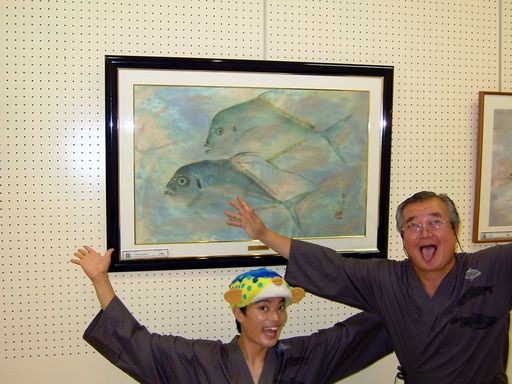 カラー魚拓 鮮度に仰天 : サイクリング・ウォーキング