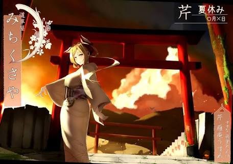 耳かき音声はどのイヤホンで聴く 予告編 みんなの ぽたおでお記