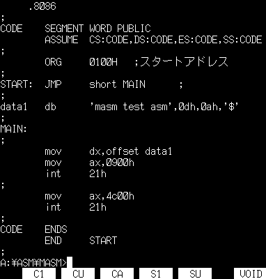 ASM]36-MASM5.1を使ってみる : wnc develop 記録