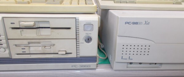 PC-9801　5インチソフト　ガルフォース 　創世の序曲　動作未確認　ハガキ有 PC-9801 5インチソフト ガルフォース 創世の序曲 動作未確認