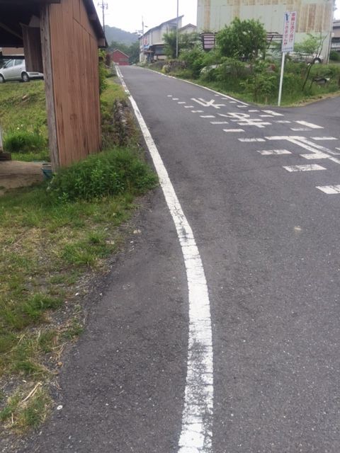 ときがわ町観光課に確認して弓立山に登ってきた 2016年ヒルクライムその21 弓立山 うるふはーとの自転車ブログ