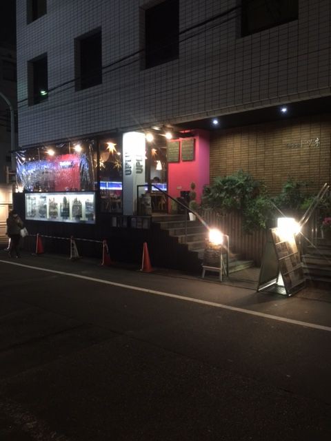 映画 パンターニ 海賊と呼ばれたサイクリスト を観てきた うるふはーとの自転車ブログ