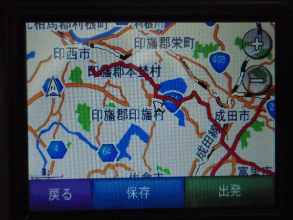 考えたルートを持ち歩く ｄａｈｏｎなの