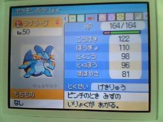 キモクナーイ New ナールダイアリーチャンネル ライブ