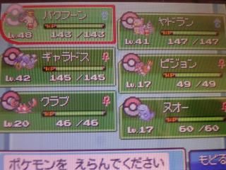 ポケモンハートゴールド７日目 New ナールダイアリーチャンネル ライブ