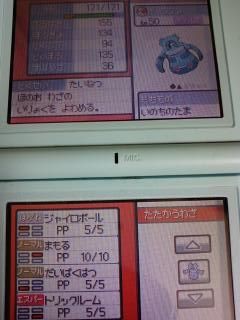 ポケモンバトルチャレンジ ｉｎ京都高島屋 New ナールダイアリーチャンネル ライブ