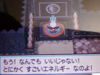 ポケモンハートゴールド６日目 New ナールダイアリーチャンネル ライブ