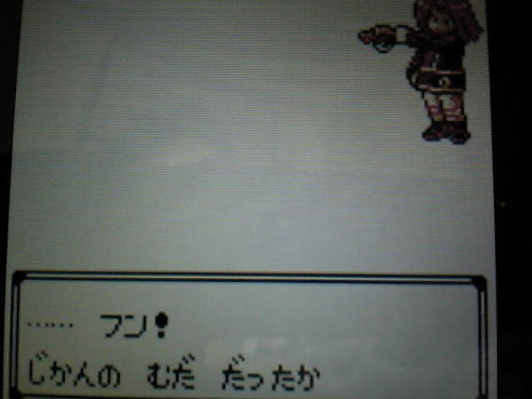 Vcポケモン金銀をプレイ その１ New ナールダイアリーチャンネル ライブ