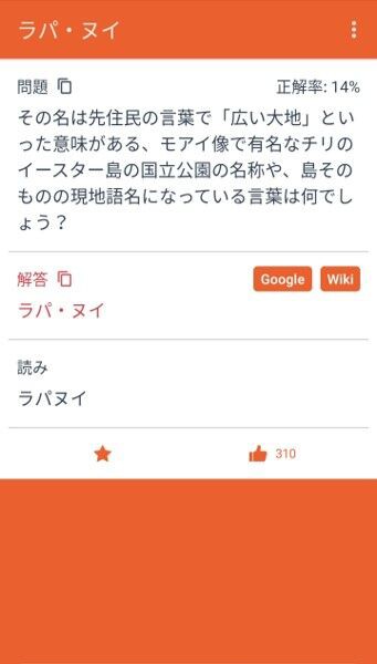 みんはや みんなで早押しクイズ その2 New ナールダイアリーチャンネル ライブ みんはや みんなで早押しクイズ その2 New ナールダイアリーチャンネル ライブ