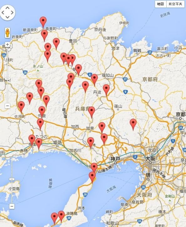 近畿の道の駅を完全制覇したい その四五 兵庫県編 飛びだしゃいい