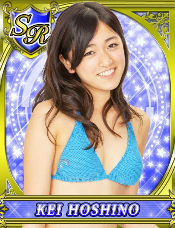 画像あり Hoshino 脱いだら凄かったwwww あだこだblog