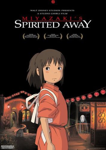 宮崎駿監督アカデミー賞記念 千と千尋の神隠し 外国人の感想 日本映画史に残る金字塔 世界はこれに恋してる 宮崎駿監督アカデミー賞記念 千と千尋の神隠し 外国人の感想 日本映画史に残る金字塔 世界はこれに恋してる