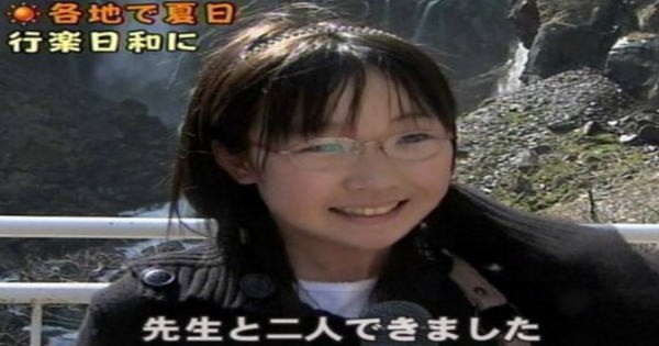 192枚 闇が深そうな画像をく ヤバイ Worldactions24のblog
