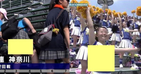 甲子園　放送事故 