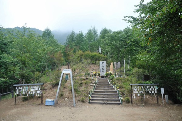 夏なので全国の心霊スポット 廃虚を紹介していく 前編 北海道 東北 関東 中部エリア Testです 夏なので全国の心霊スポット 廃虚を紹介していく 前編 北海道 東北 関東 中部エリア Testです