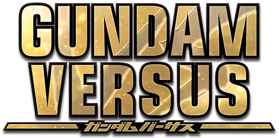 海外の反応 Ps4ソフト ガンダムバーサス 海外版が今秋に発売決定 World Video Games