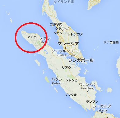 講義 part81 -東南アジアの植民地化- : 世界史サロン