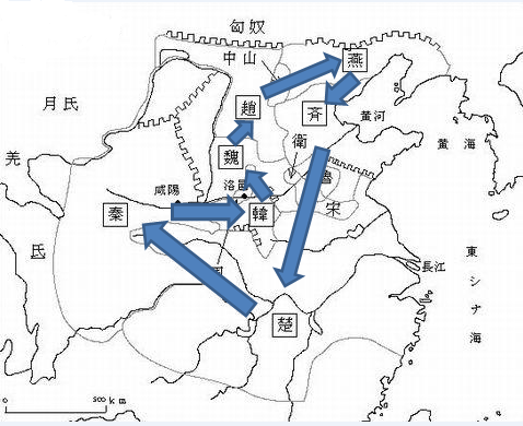 講義 Part17 殷 周 春秋戦国時代 世界史サロン