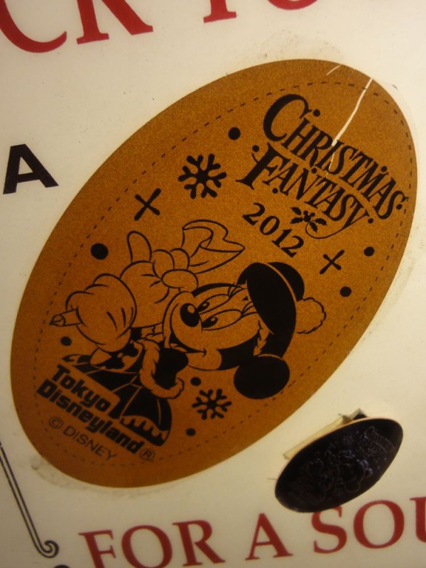 そういえば スーベニアメダルが Tdl ミッキークルーズ ミカのディズニーリゾートへの旅 10