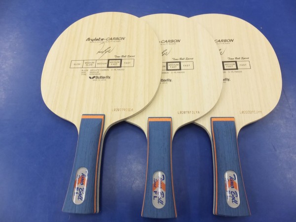 Butterfly Timo Boll Spirit卓球ラケット（ぐっちぃ】バタフライの人気 