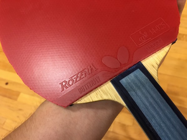 ラバーの試打】バタフライの新作ラバー『ロゼナ（ ROZENA）』を打った