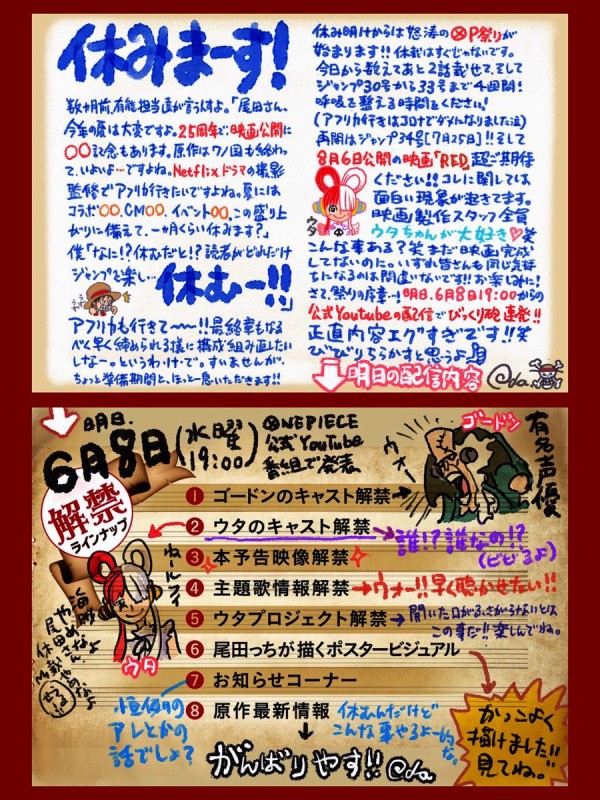 堅実な究極の One Piece 1 92巻 少年漫画 Www Cognitiva La