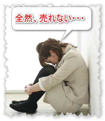 悲報 人気vtuberにゲーム実況をしてもらった結果 その後2本しか売れてない状況に ヲタクnews速報