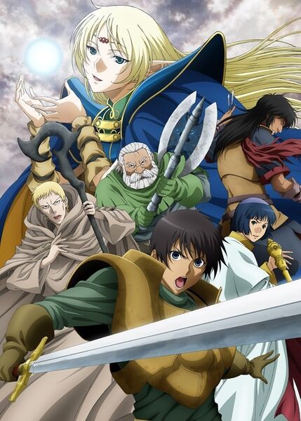 11タイトル収録 ロードス島戦記 クロニクル 仮 が発表 22年春に発売予定 ヲタクnews速報