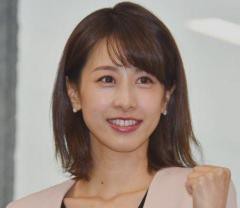 カトパン こと加藤綾子さん 結婚相手はやはり玉の輿だった ヲタクnews速報