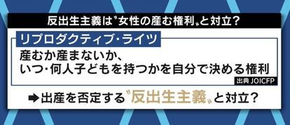 反出生主義 苦しみが存在しない世界を作るのは むしろ良いことではないか ヲタクnews速報