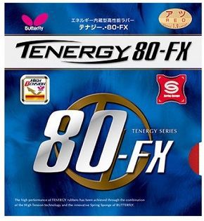 バタフライ　テナジー80FX
