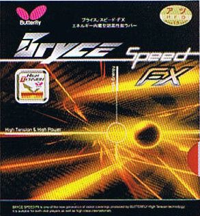 プライズ品　バラ売り large-44dx.jpg