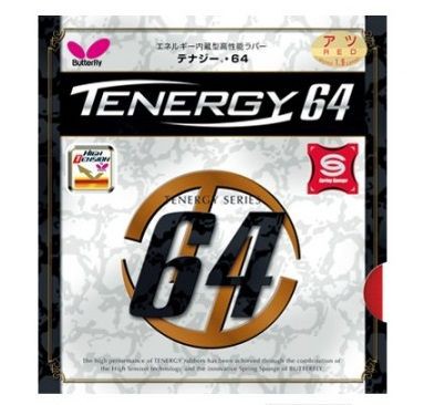 テナジー64【バタフライ】-トッシー : 卓球ラバーレビュー[卓球用品