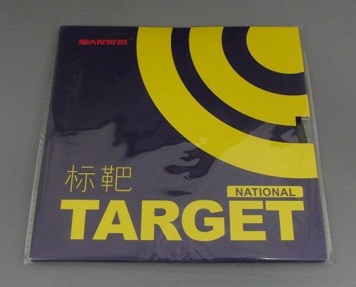 ターゲットブルー購入者感想 : 卓球ラバーレビュー[卓球用品比較評価 
